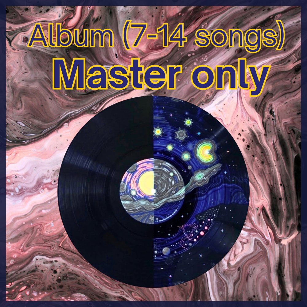 Album (7-14 Songs) - Master Only