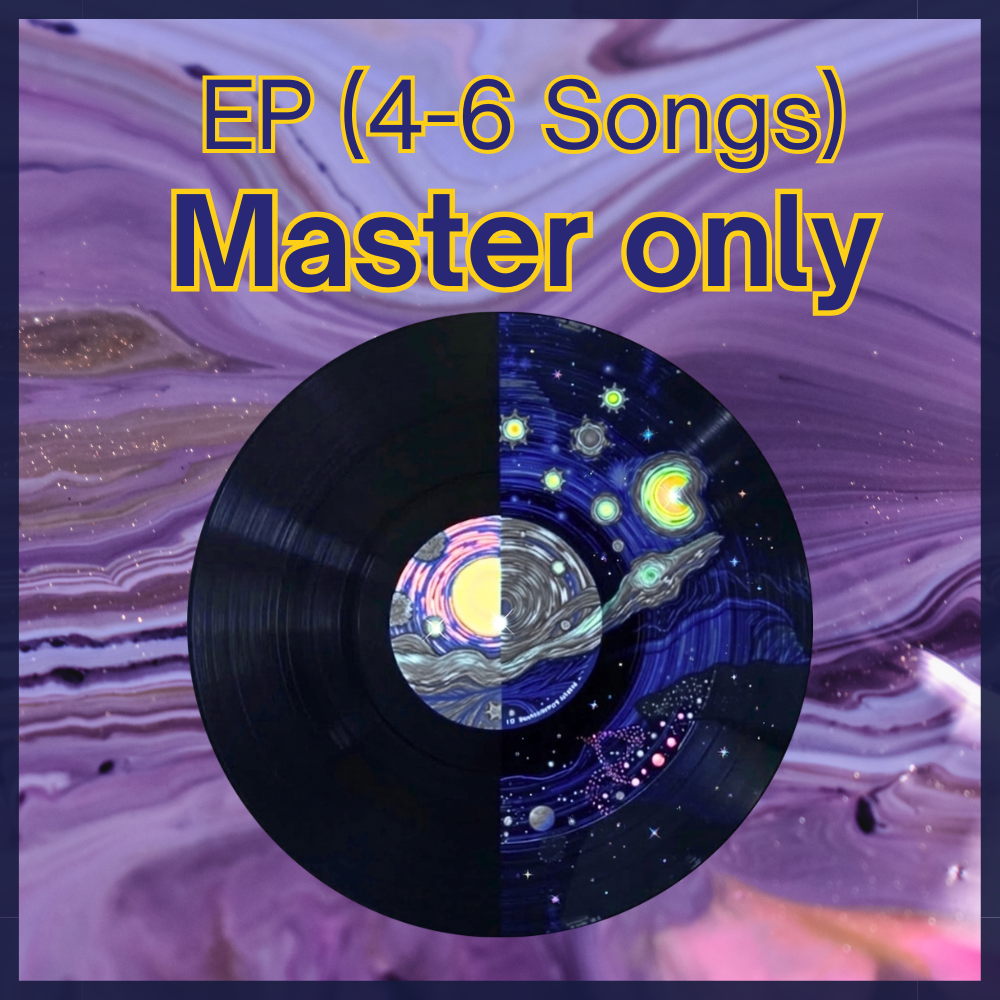 EP (4-6 Songs) - Master Only